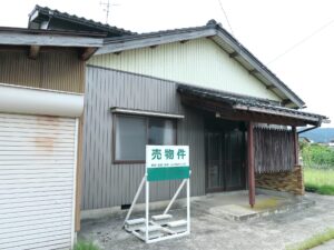 空き家